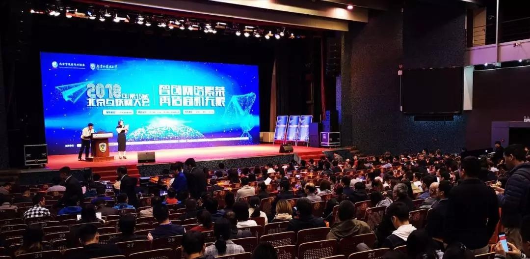 �������ǲ�-������ʱ�й�����