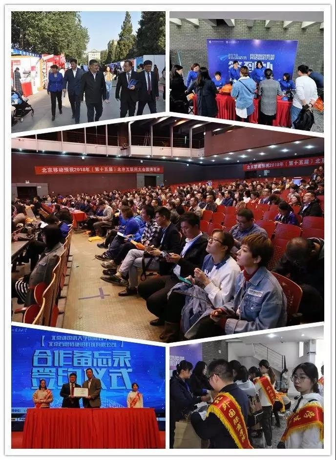 �������ǲ�-������ʱ�й�����