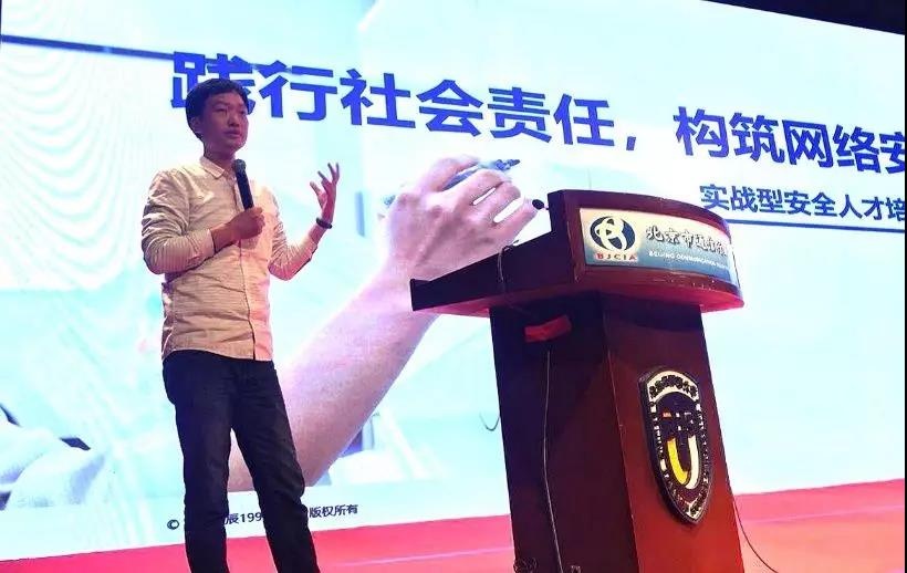 �������ǲ�-������ʱ�й�����