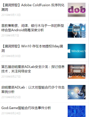 �������ǲ�-������ʱ�й�����