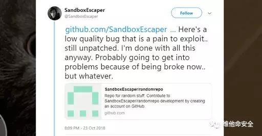 �������ǲ�-������ʱ�й�����