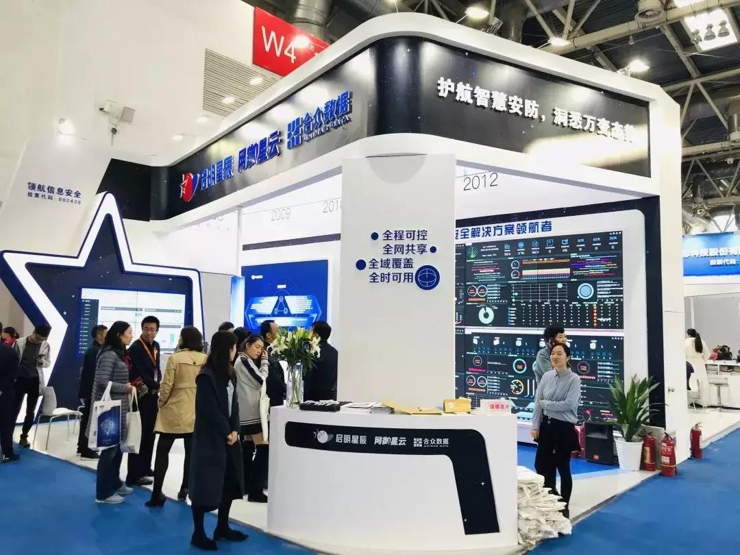 �������ǲ�-������ʱ�й�����