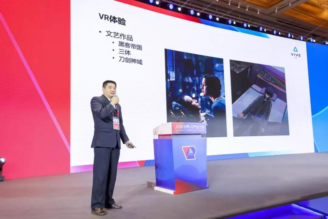 �������ǲ�-������ʱ�й�����