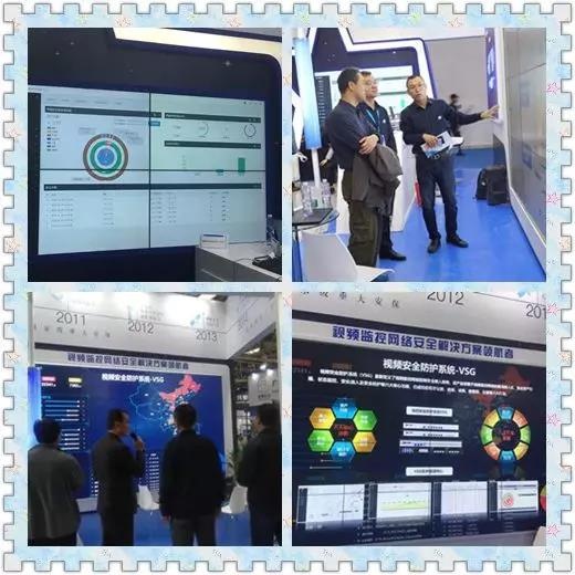 �������ǲ�-������ʱ�й�����