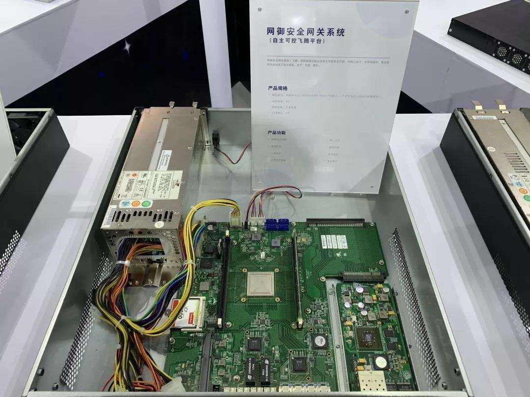 �������ǲ�-������ʱ�й�����