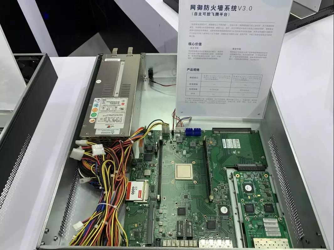 �������ǲ�-������ʱ�й�����