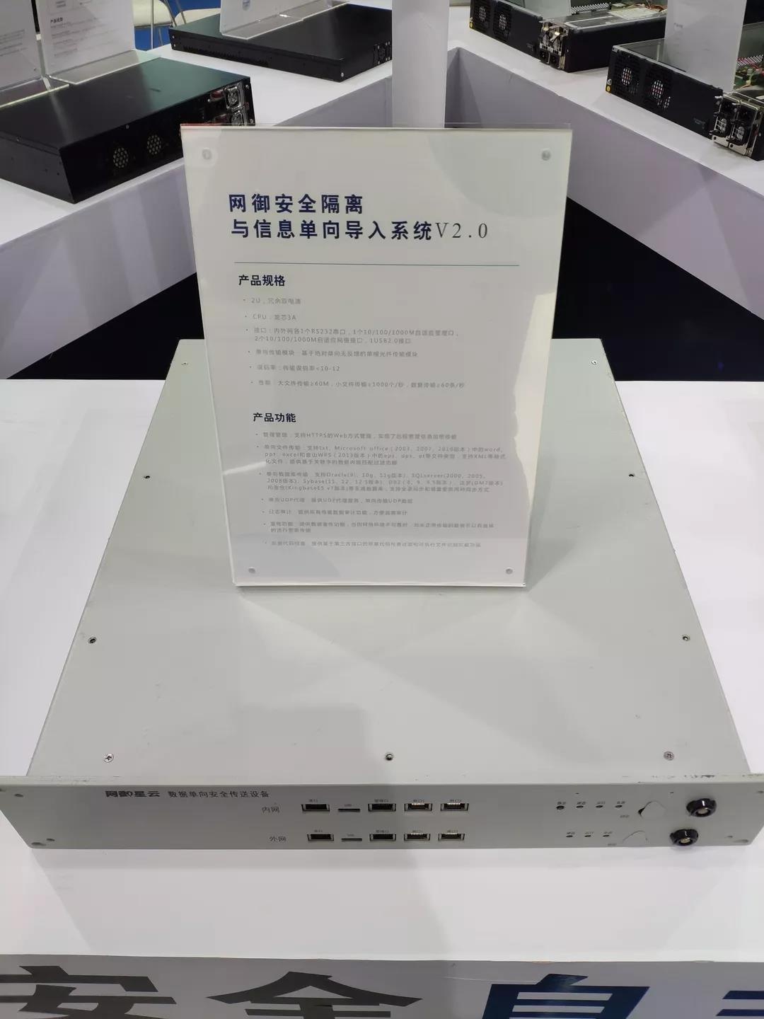 �������ǲ�-������ʱ�й�����