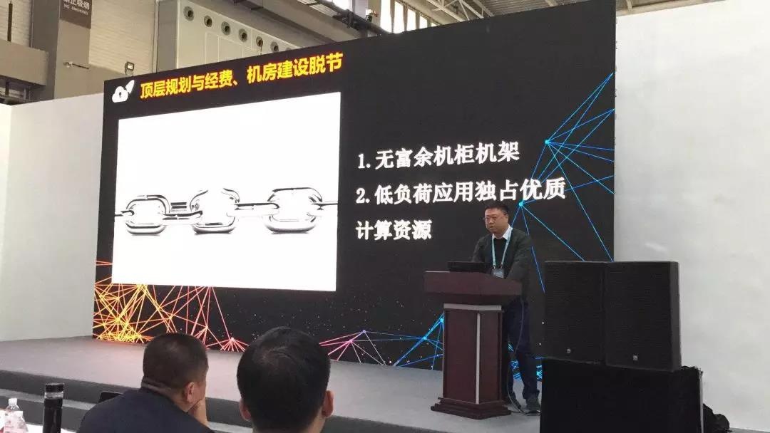 �������ǲ�-������ʱ�й�����