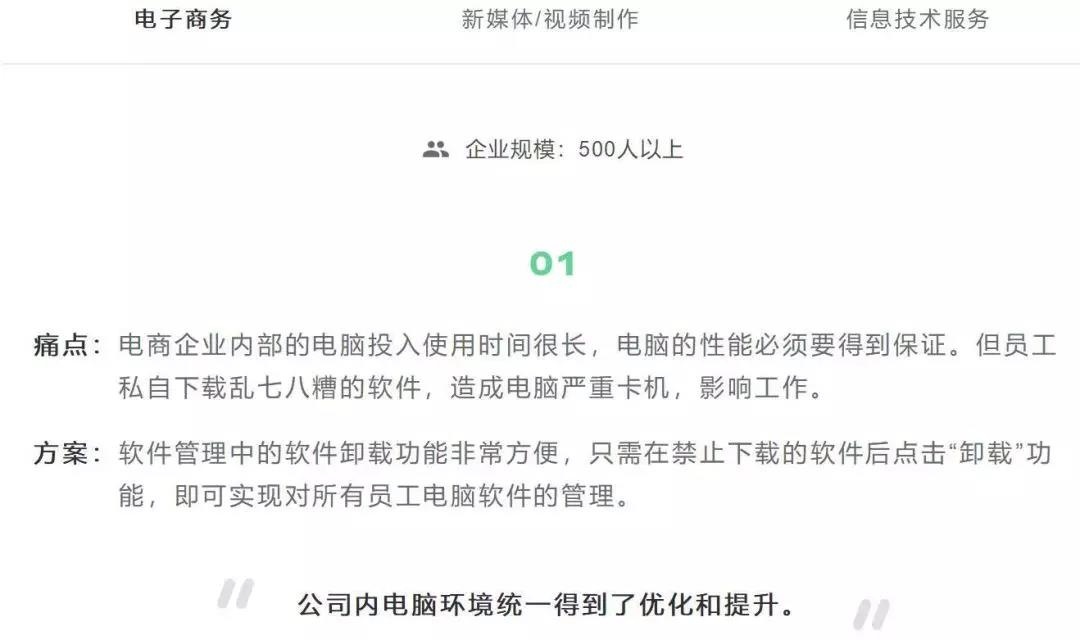 �������ǲ�-������ʱ�й�����