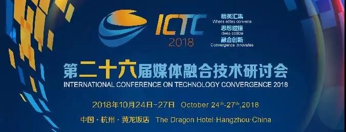 �������ǲ�-������ʱ�й�����