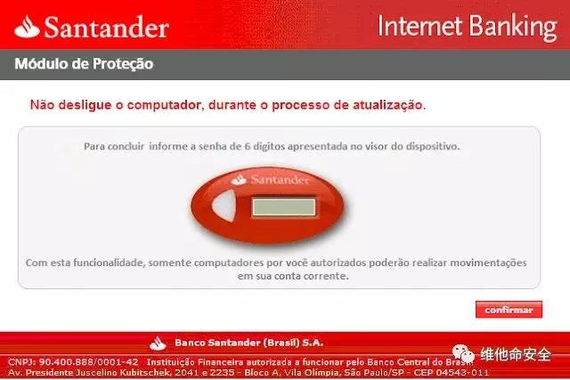 �������ǲ�-������ʱ�й�����