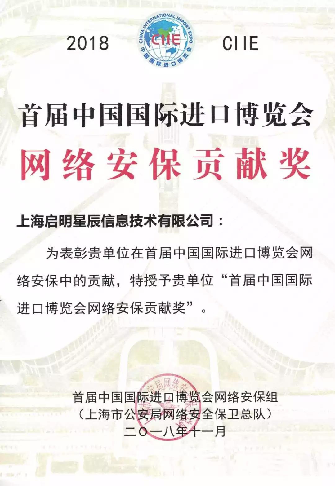 �������ǲ�-������ʱ�й�����