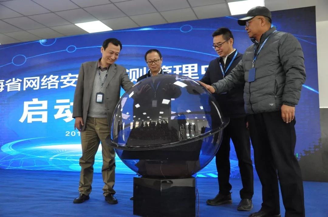 �������ǲ�-������ʱ�й�����