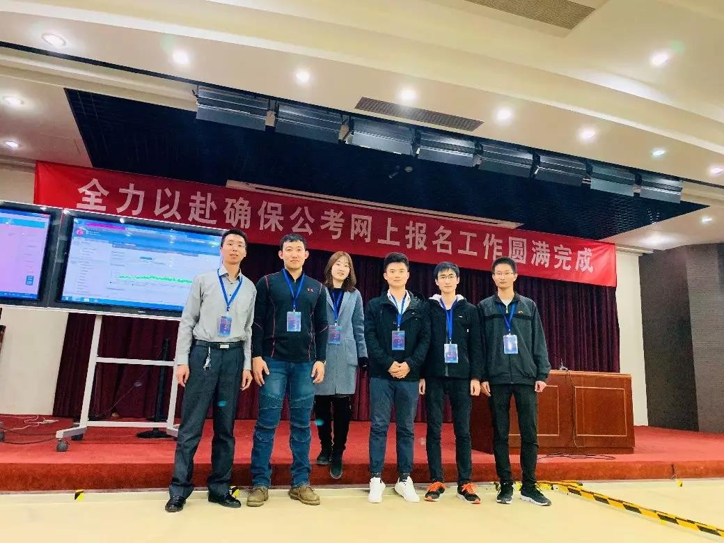 �������ǲ�-������ʱ�й�����