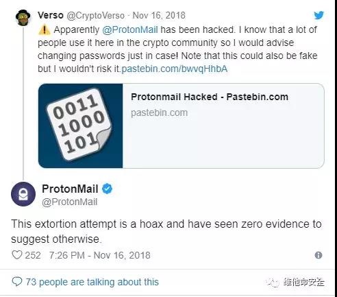 �������ǲ�-������ʱ�й�����