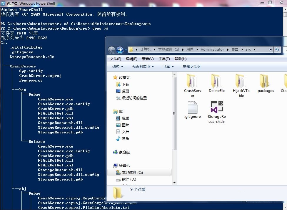 �������ǲ�-������ʱ�й�����