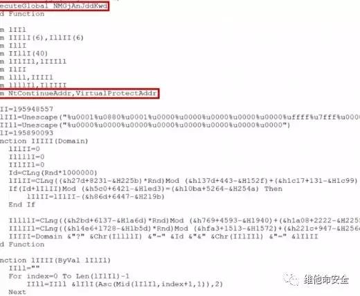 �������ǲ�-������ʱ�й�����