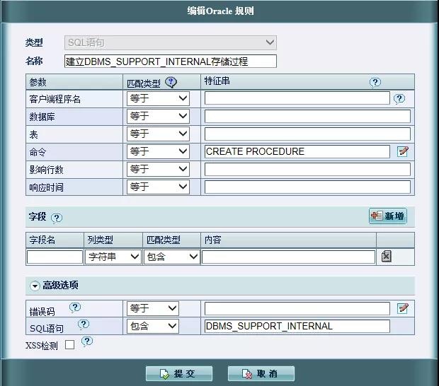 �������ǲ�-������ʱ�й�����