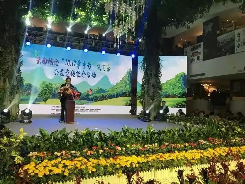 �������ǲ�-������ʱ�й�����