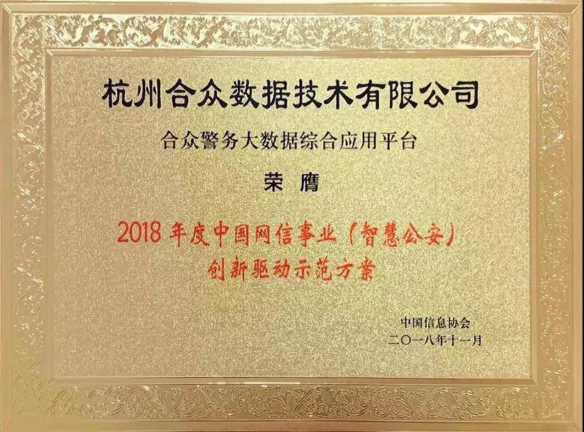 �������ǲ�-������ʱ�й�����