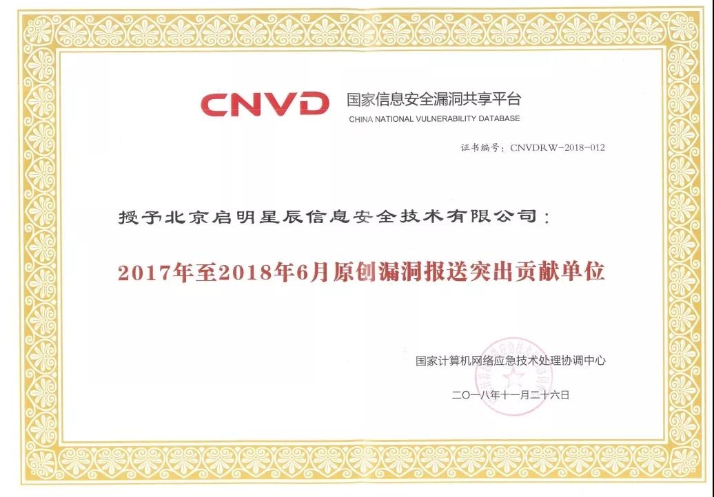 �������ǲ�-������ʱ�й�����