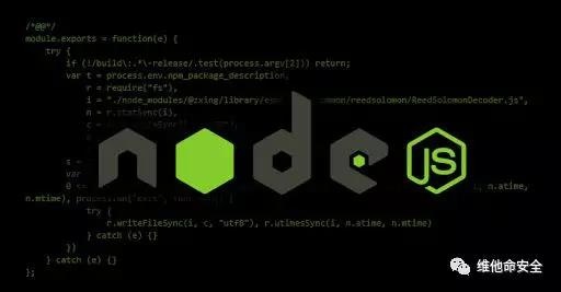 �������ǲ�-������ʱ�й�����