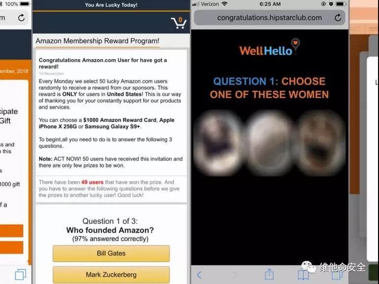 �������ǲ�-������ʱ�й�����