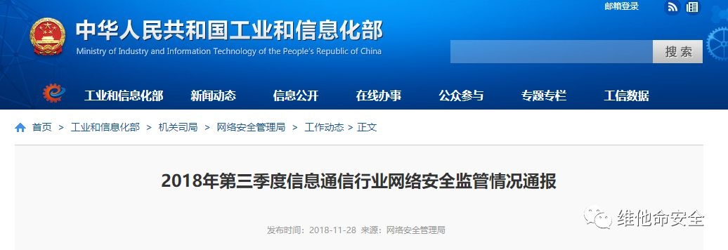 �������ǲ�-������ʱ�й�����