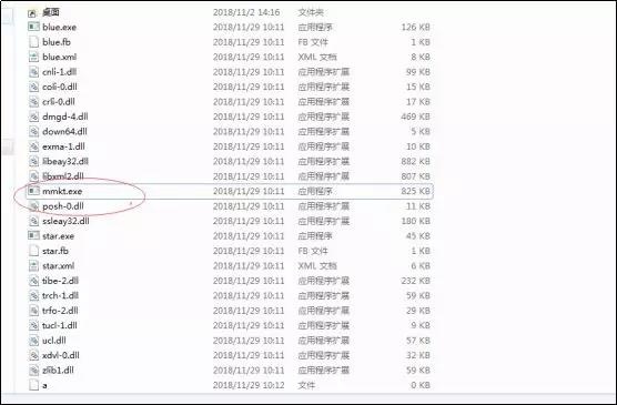 �������ǲ�-������ʱ�й�����