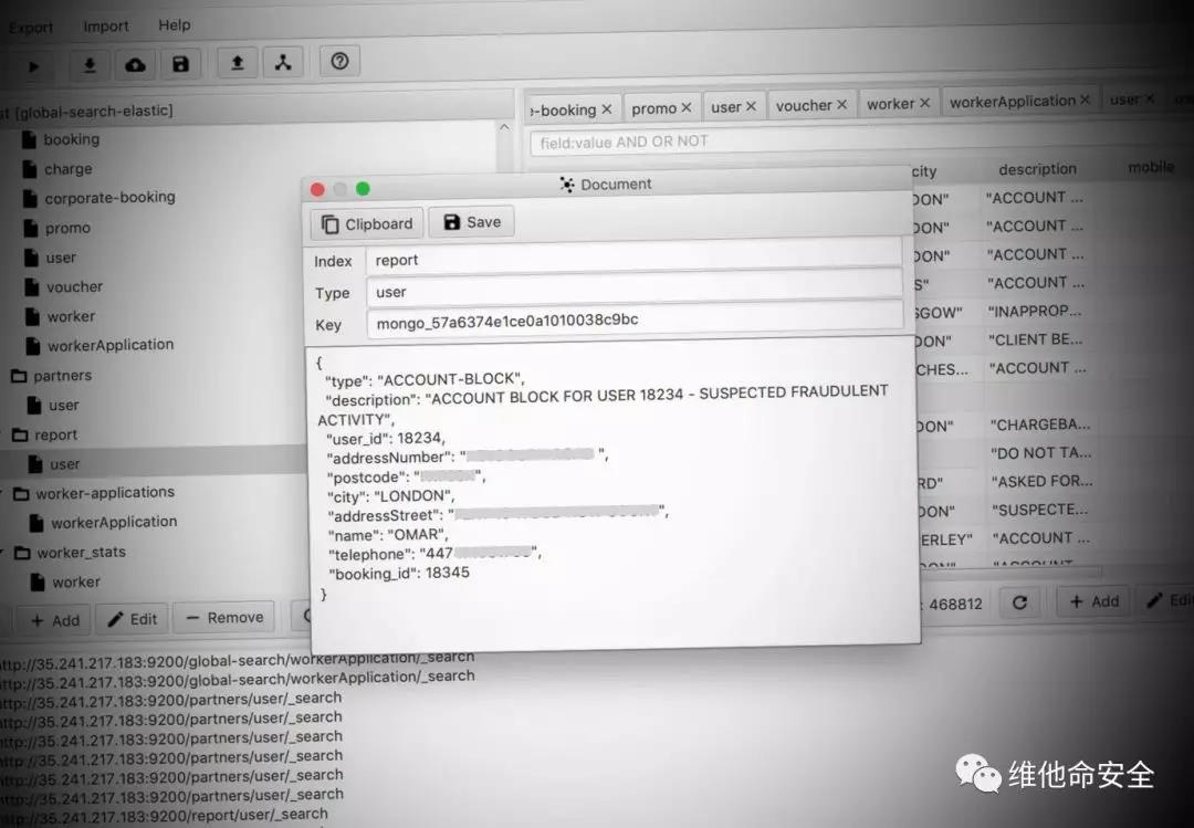 �������ǲ�-������ʱ�й�����