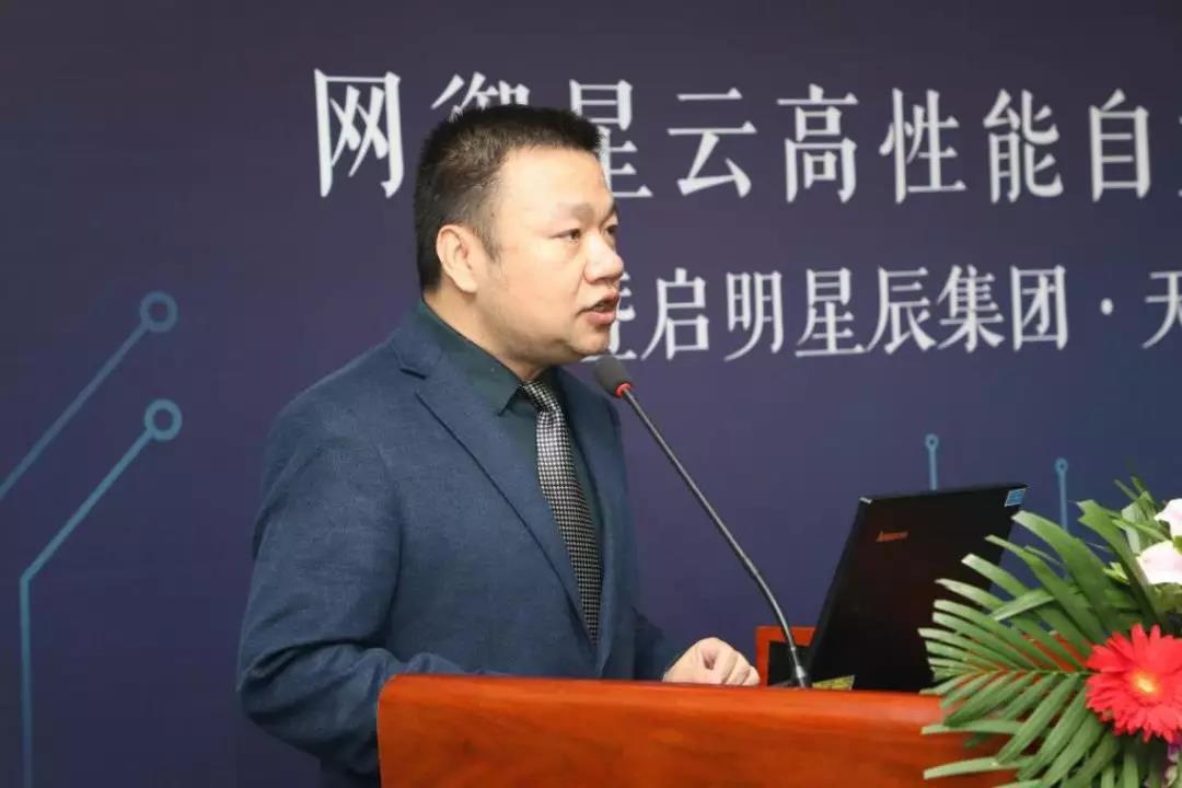 �������ǲ�-������ʱ�й�����