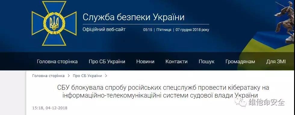 �������ǲ�-������ʱ�й�����