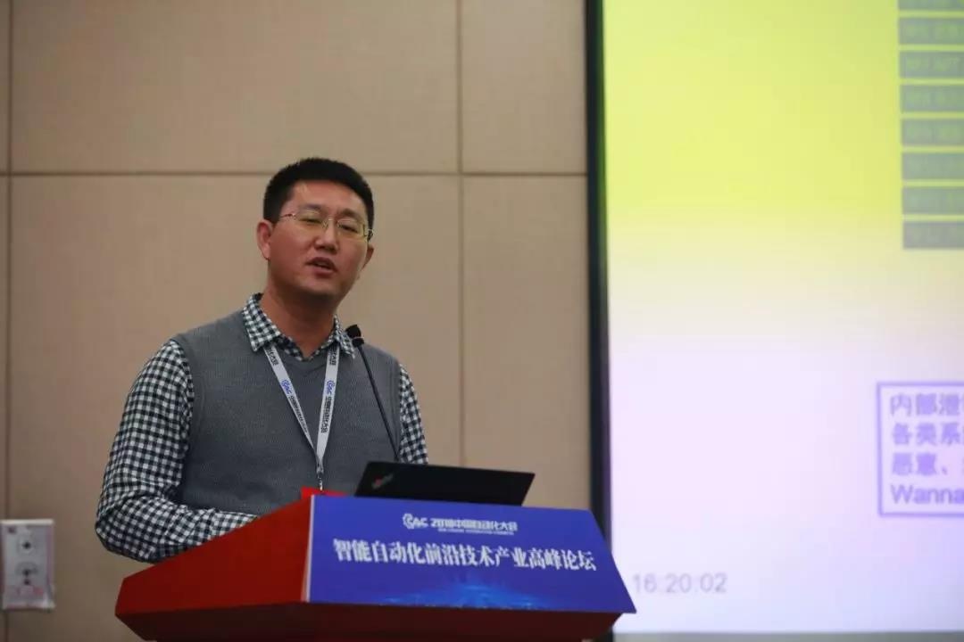 �������ǲ�-������ʱ�й�����