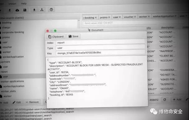 �������ǲ�-������ʱ�й�����