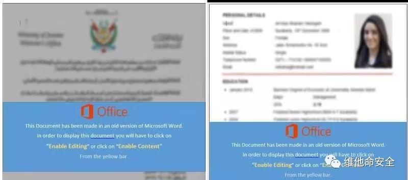 �������ǲ�-������ʱ�й�����