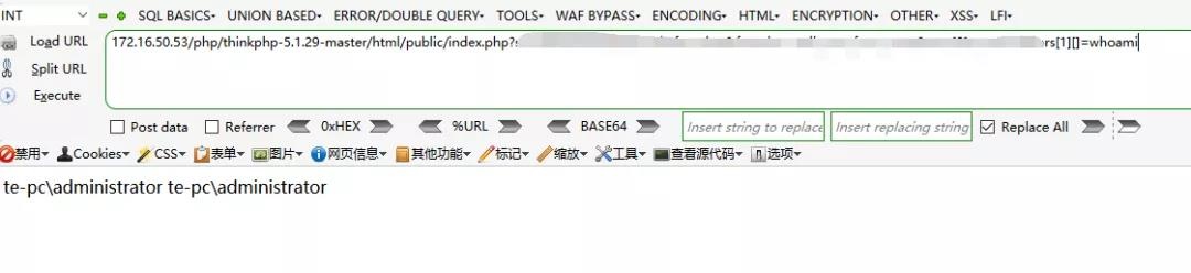 �������ǲ�-������ʱ�й�����