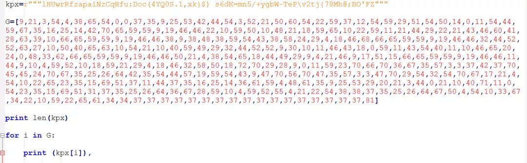 �������ǲ�-������ʱ�й�����