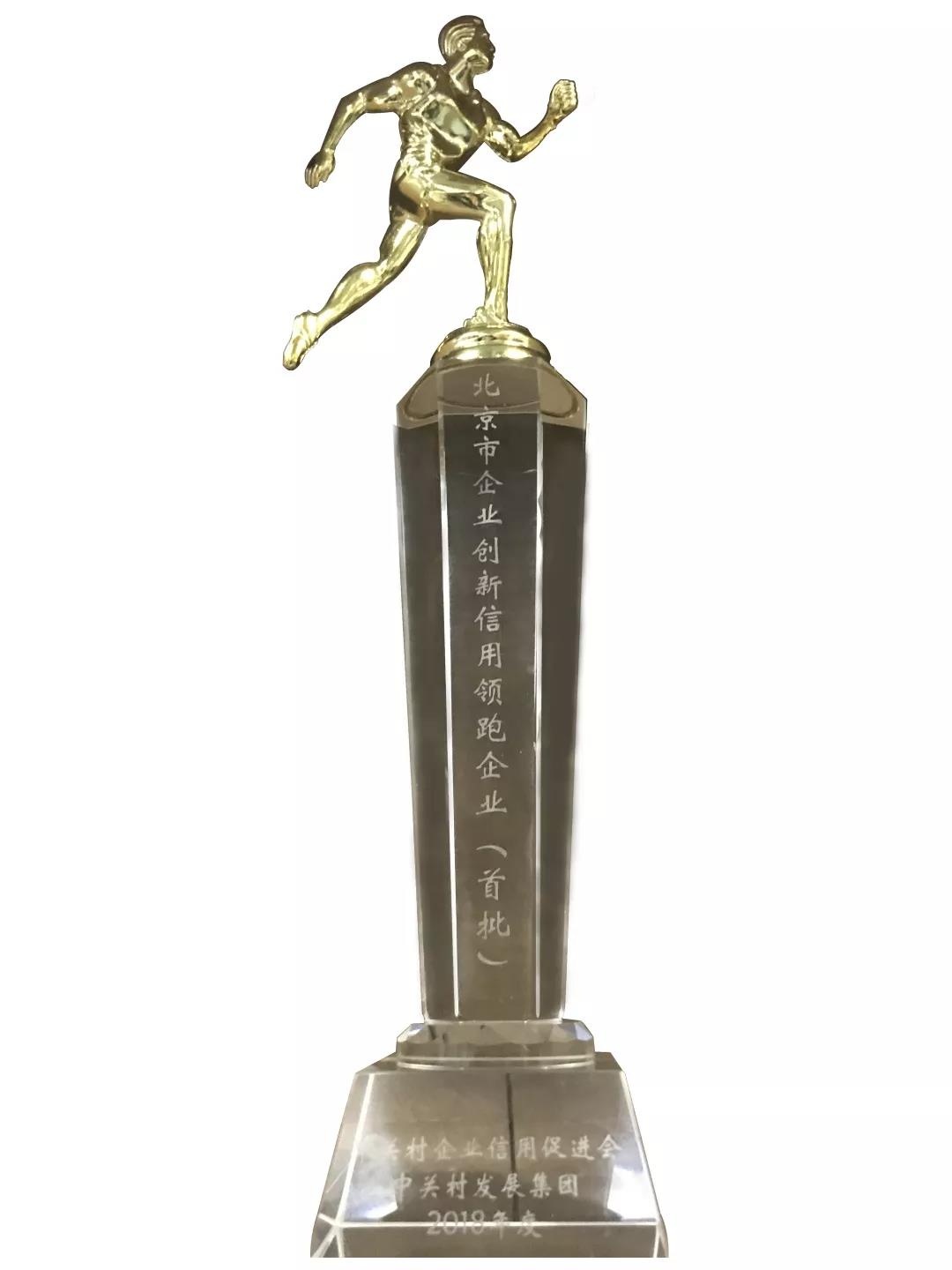 �������ǲ�-������ʱ�й�����