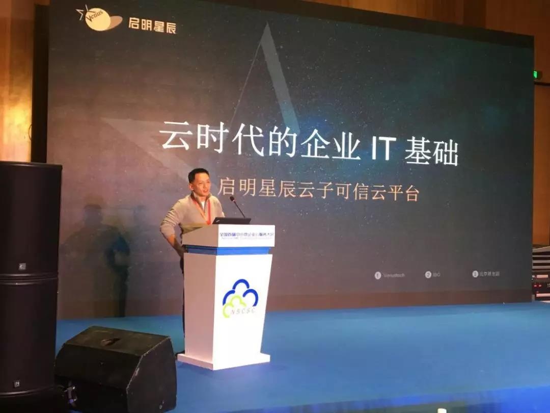 �������ǲ�-������ʱ�й�����