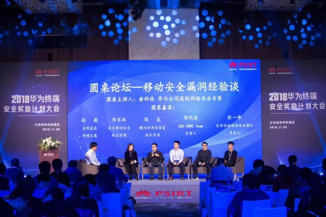 �������ǲ�-������ʱ�й�����