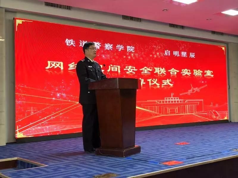 �������ǲ�-������ʱ�й�����