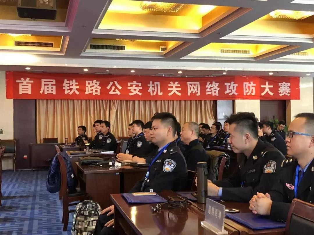 �������ǲ�-������ʱ�й�����