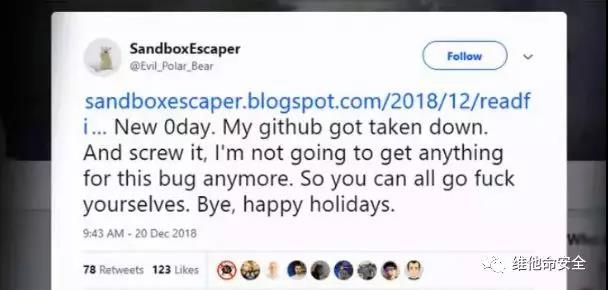 �������ǲ�-������ʱ�й�����