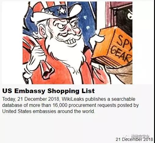 �������ǲ�-������ʱ�й�����