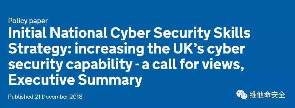 �������ǲ�-������ʱ�й�����