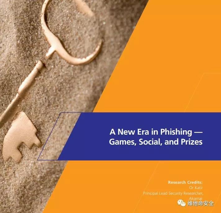 �������ǲ�-������ʱ�й�����