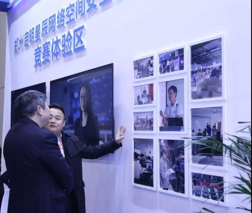 �������ǲ�-������ʱ�й�����