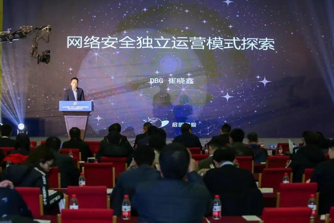 �������ǲ�-������ʱ�й�����