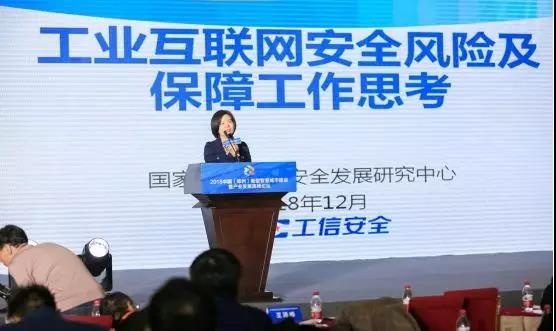 �������ǲ�-������ʱ�й�����